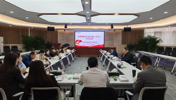 微信图片_20251027093747