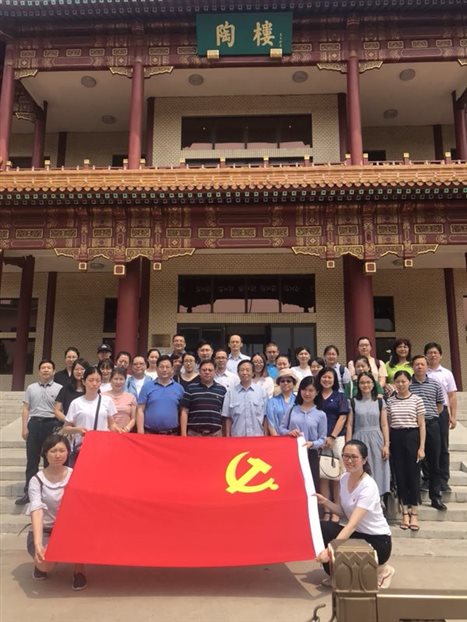 C:\Users\lenovo\AppData\Local\Temp\WeChat Files\775706457884256368.jpg