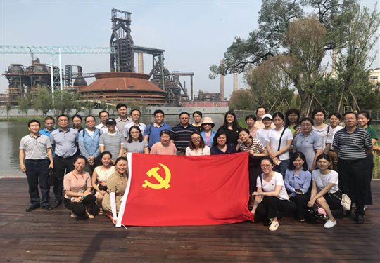 C:\Users\lenovo\AppData\Local\Temp\WeChat Files\553207292303624140.jpg