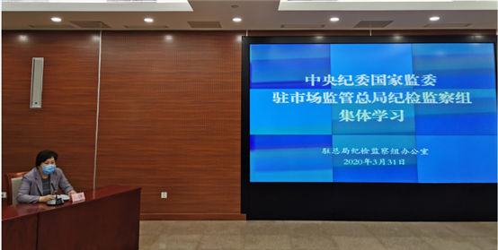 微信图片_20200409151158