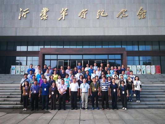 C:\Users\lenovo\AppData\Local\Temp\WeChat Files\8421724866c824d397f9c500499cca81_.jpg