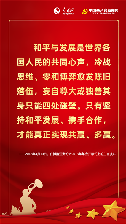 http://cpc.people.com.cn/NMediaFile/2020/0706/MAIN202007060927584863405134748.png
