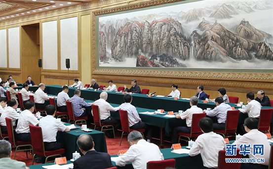 http://www.xinhuanet.com/politics/leaders/2020-09/11/1126483997_15998355643241n.jpg