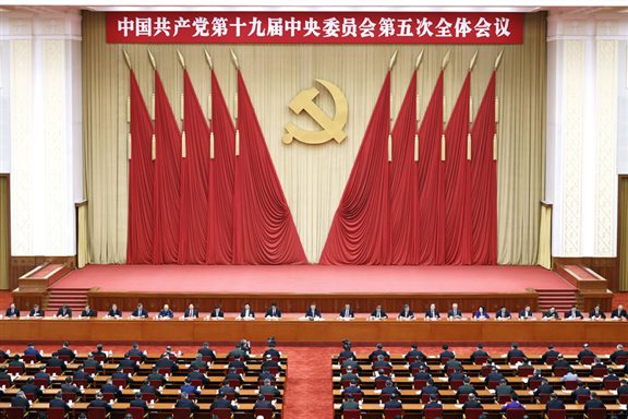 http://www.xinhuanet.com/politics/2020-10/29/1126674147_16039830864651n.jpg