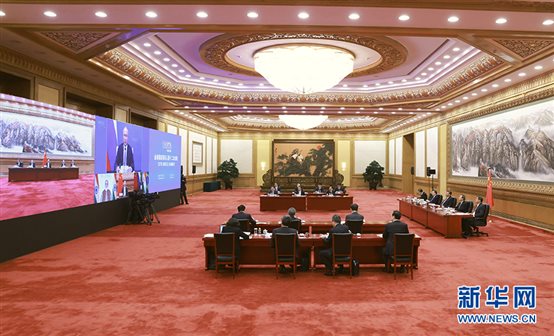 http://www.xinhuanet.com/politics/leaders/2020-11/17/1126752059_16056294133801n.jpg