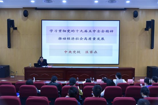 微信图片_20201202112509