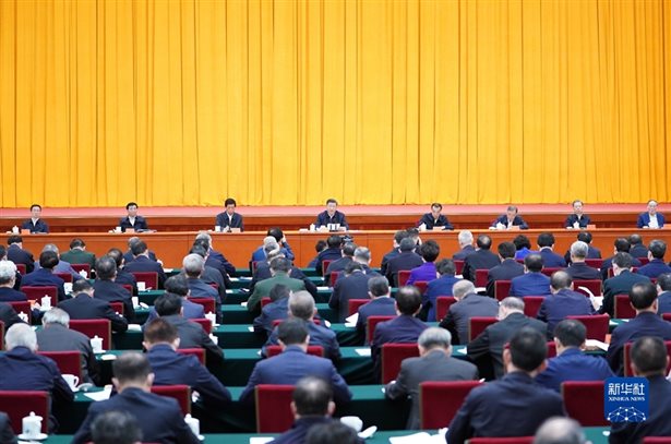 http://www.news.cn/politics/leaders/2021-10/14/1127956955_16342043424851n.jpg