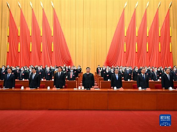 http://www.news.cn/politics/leaders/2021-12/14/1128163646_16394942815671n.JPG
