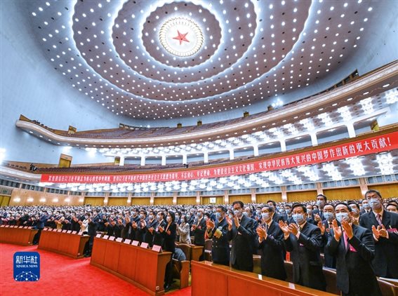 http://www.news.cn/politics/leaders/2021-12/14/1128163646_16395021779811n.jpg