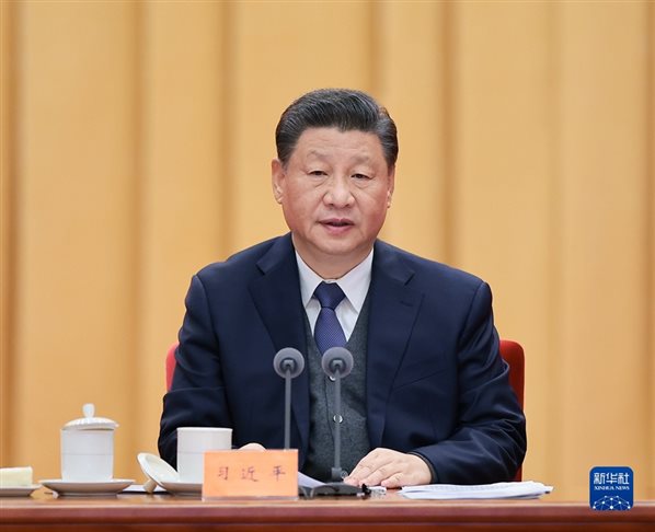 http://www.news.cn/politics/leaders/2022-01/18/1128275459_16425143456391n.JPG