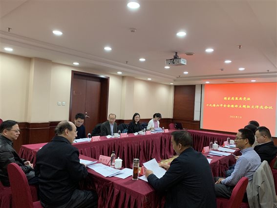 C:\Users\gwgw\AppData\Local\Temp\WeChat Files\24ad1d09dc40cfbe181f68d3feb448e.jpg