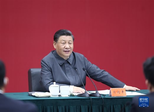 http://www.news.cn/politics/leaders/2022-04/25/1128595417_16508982953331n.jpg