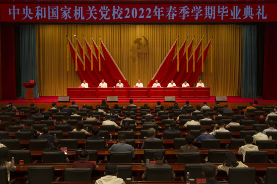 http://www.gongwei.org.cn/NMediaFile/2022/0620/MAIN202206201009000546938162746.jpg