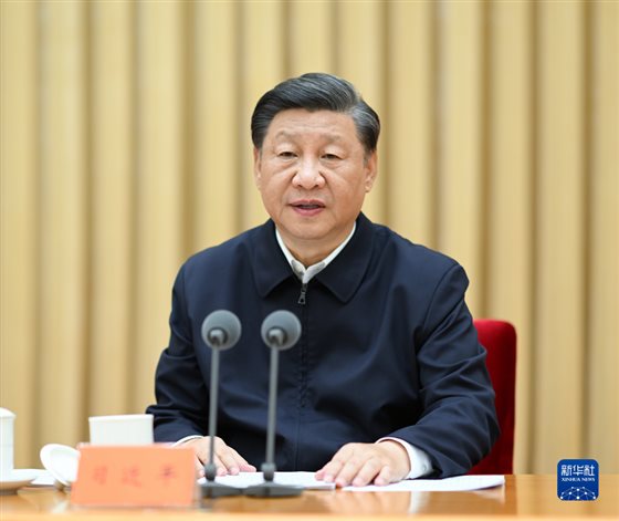 http://www.news.cn/politics/leaders/2022-07/27/1128869102_16589246597821n.jpg