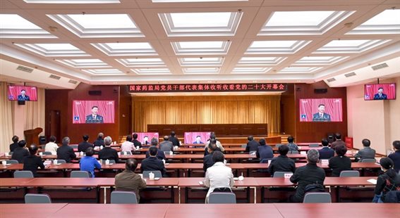 说明: 1665965255432075706.jpg