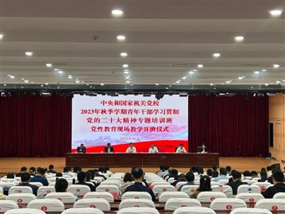 MAIN1697514556139KWOTHXMDG3