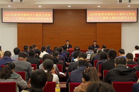 MAIN16977724782510NW5L3LCDS