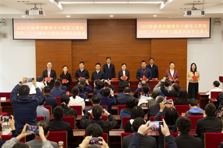 MAIN16977724899076O0NVZTP05