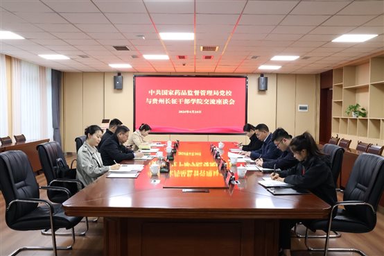 C:\Users\sunny\Documents\WeChat Files\wxid_vn137zv3bn4a12\FileStorage\Temp\12c7d4751a56cd30689ecc366fcea16.jpg