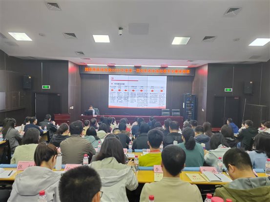 微信图片_20250414174026_69