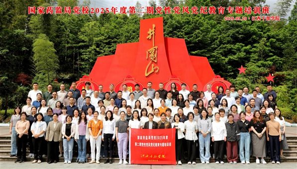 91750a77d4b763b8d3c3dcb64c81992