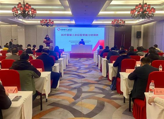 0937395da9054dccf6f32bb14cfef35