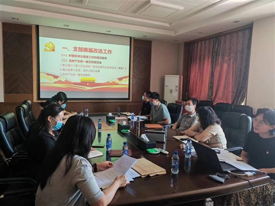 d01c839cb1801ca9b6147948e022b44