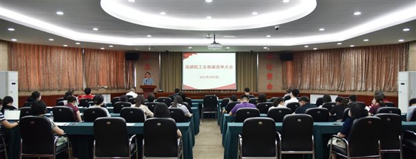 微信图片_20220915095530