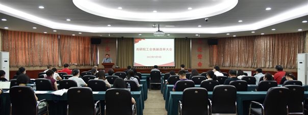 微信图片_20220915095603