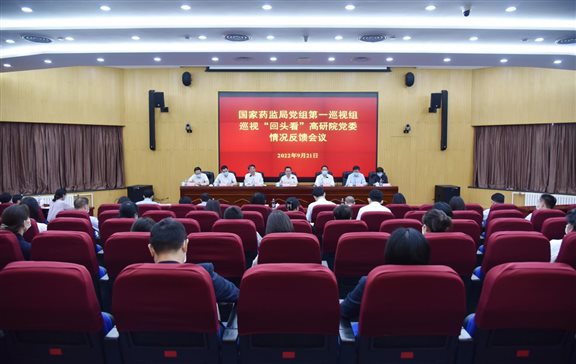 说明: f73a44b4ebdea2e9cd25d59813aa622