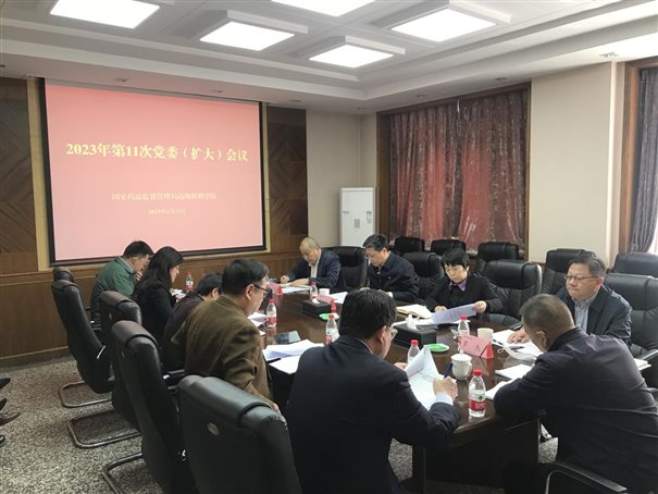 b91d5ed1f2713c68cab4a24c03e3229