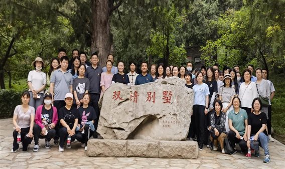 868b764bde533fe666815f6373e332c