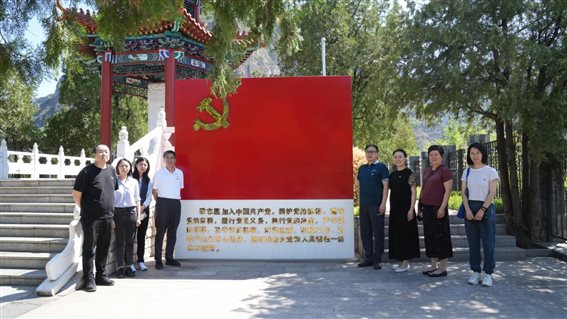 微信图片_20230630100625