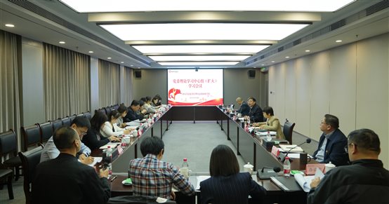 116750a220ca4bc87f55e262cbb0f5f