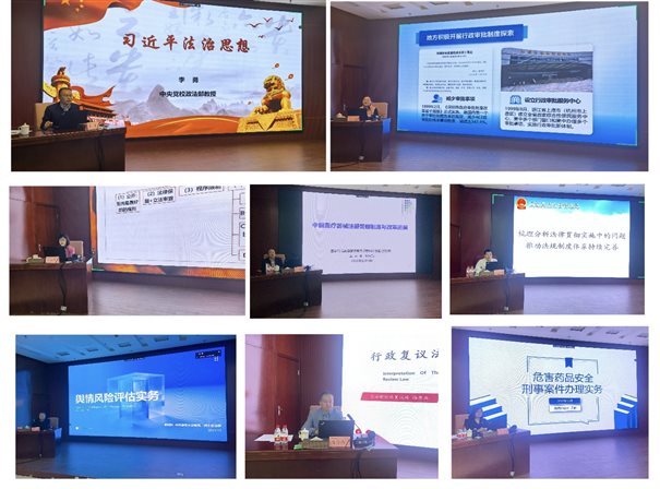 C:\Users\Yang Zhao\Documents\WeChat Files\wxid_0vcsbxnohfaq11\FileStorage\Temp\1649987b670bdfc8a9ff93635202c50.jpg