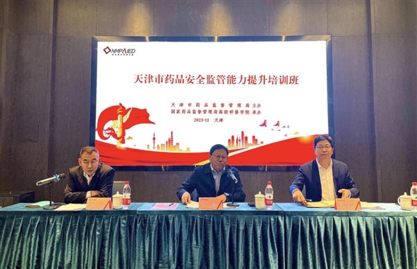 C:\Users\Yang Zhao\Documents\WeChat Files\wxid_0vcsbxnohfaq11\FileStorage\Temp\ac89b4b92e40716f40edde959c0caf1.jpg