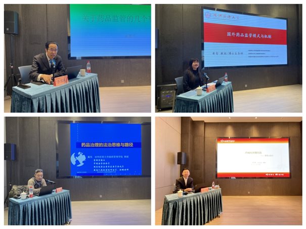 C:\Users\Yang Zhao\Documents\WeChat Files\wxid_0vcsbxnohfaq11\FileStorage\Temp\d678c7605b51afb61ebf956eed36c16.jpg