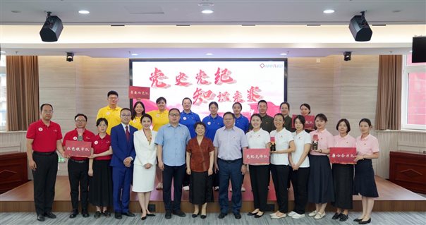 74d7b4bc9c93d0e5c0d9e07e88d77b8