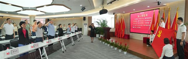 4a5e42c23b879d4e9b05441713fe2ee