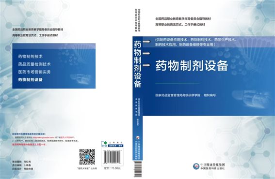 微信图片_20241108110005