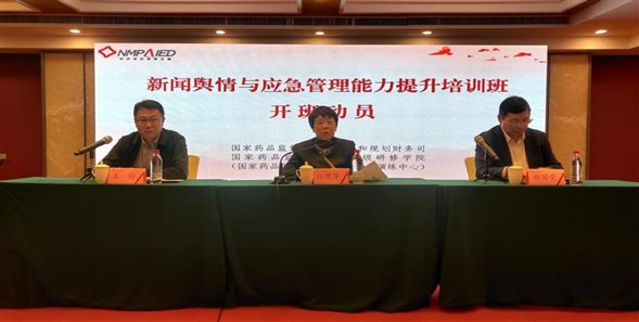 截图_选择区域_20241108213959