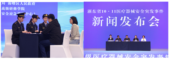 图形用户界面, 网站 描述已自动生成