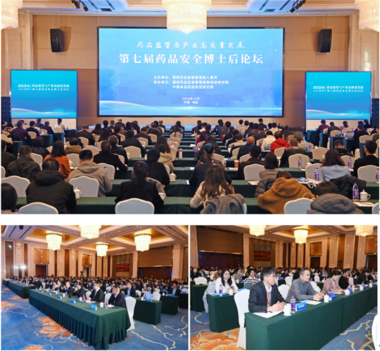 图片包含 桌子, 人, 人们, 站 描述已自动生成