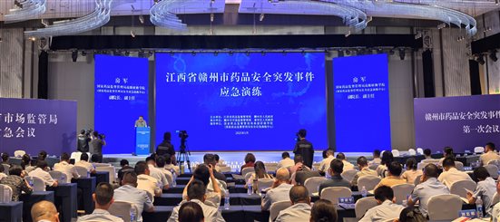 dec9c93616153171f7d9030403b90aa