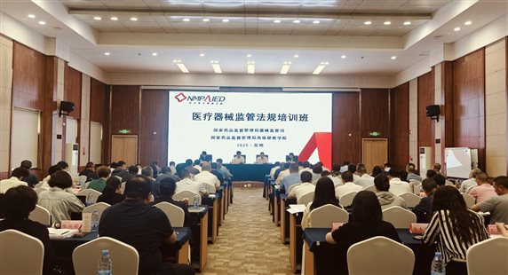 2b95f45aab1f6ea4dc4234c7e102c39