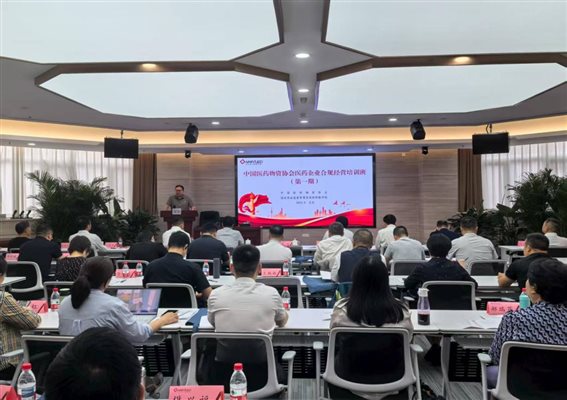 e4c1d97c606da770611672e4bdcc3b9b