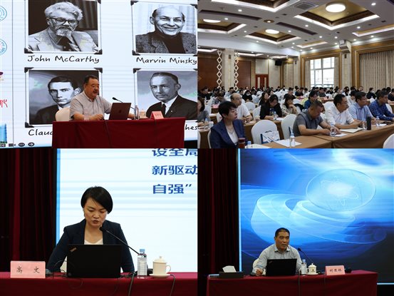 会议室里的人们 AI 生成的内容可能不正确。